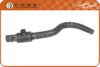 PEUGE 6464SR Hose, heat exchange heating